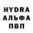 АМФЕТАМИН Premium MIRE MARE