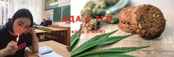 прущая мука Тында