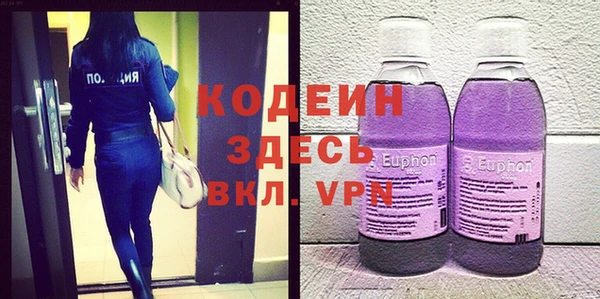 прущая мука Тында