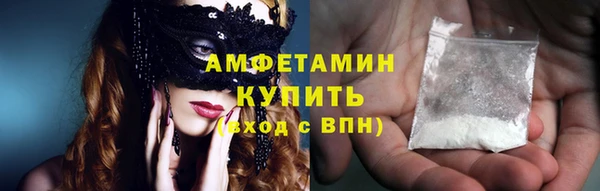 прущая мука Тында
