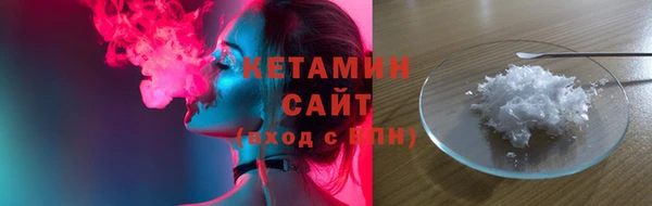 прущая мука Тында