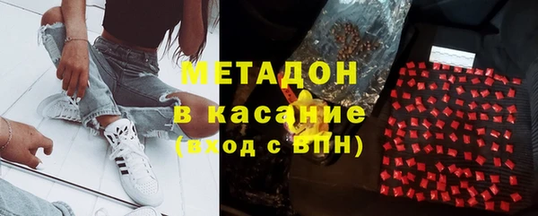 прущая мука Тында